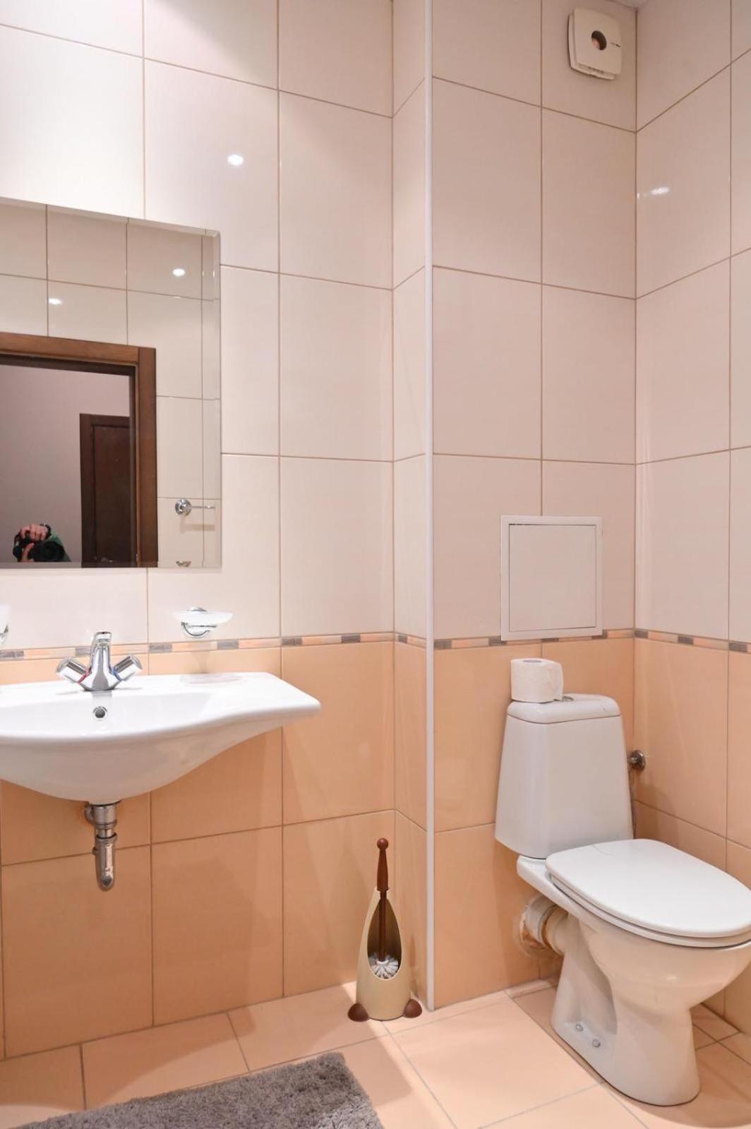 Cozy Fortuna Apartments 46 Bansko Ngoại thất bức ảnh